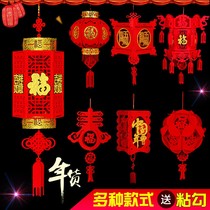 Non-woven square lantern New Years Day New Year Red Lantern Hanging Decoration Spring Festival Festive Palace Lantern Creative Pendant