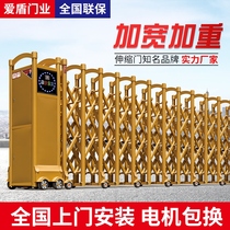  Electric telescopic door School kindergarten automatic remote control smart door Factory company Stainless steel shrink door sliding door