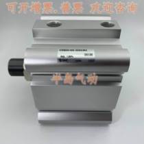 New original thin cylinder CQ2B32 CQ2A32-5DCM 10DCM 15DCM 20DCM 25DCM