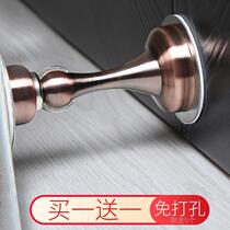 Ground suction door suction high magnetic door when anti-crash buffer bedroom door convenient to brief suction door toilet door washroom