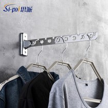 Punch-free stainless steel folding hanger Hotel Hotel dormitory bathroom drying rack hanging wall balcony clothes adhesive hook