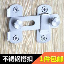 Window latch window latch spring latch old aluminum alloy sliding window lock aircraft latch 70 translation window insert