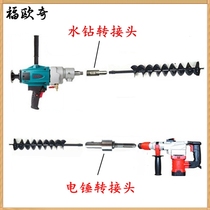 Tree planting earth digging eye digging pit digging manual greenhouse hole pile drilling drill hole tree planting fruit tree fruit tree fruit tree fruit tree fruit tree fruit tree fruit tree fruit tree fruit tree