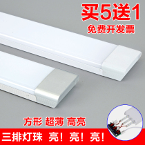 LED three anti-lamp purification lamp strip fluorescent lamp waterproof ultra-thin integrated office bracket lamp 1 2 meters non-t5t8