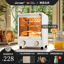 DETBOM electric oven Household small mini retro vertical small oven 12L bread baking oven multifunctional