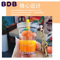 New floating milk pig keychain female cute shaking sound with the same car key pendant pig drift bottle pendant