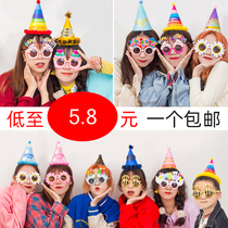 Picnic little Daisy funny birthday glasses gift funny toy selfie party Sun sunglasses spoof tremble