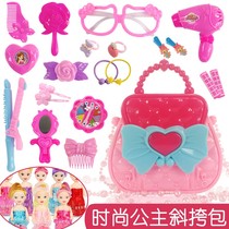 Chinese childrens birthday gift girl bag simulation head accessories house dressing dress makeup toy set