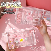 Travel sub-packaging bottle set Press-type portable makeup skin care products Water lotion sample empty bottle watering can Spray bottle