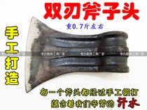 Forging axe track steel household tools woodwork axe outdoor axe chopping wood cutting tree chopping firewood camp opening mountain axe