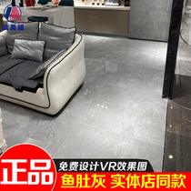 Marco Polo tile 900x900 real stone living room fish maw gray gold CS9220AS French gray CS9230AS