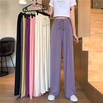  2021 new summer loose thin section high waist black straight mopping long pants ice silk wide leg pants womens clothing