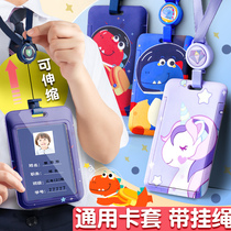 Bus card set student school card campus school card meal card anti-lost magic with lanyard retractable citizen kindergarten pick-up protection certificate set neck bag durable transparent cartoon access control traffic car