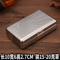 High-grade men portable tobacco box metal pattern DIY moisturizer box hand roll silk tank anti-pressure