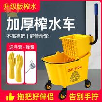 Rectangular bucket cleaning car Single Barrel drain tractor squeeze type water squeezing tussah water Hotel commercial mop squeezer