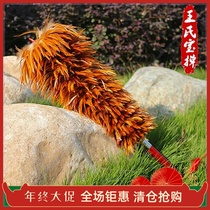 High-end feather duster duster old high-grade hit play ash sao chen electrostatic dust removal adsorption stalls household sweep Gray