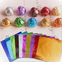 Black Sesame pills in tin food packing candy pills handmade aluminum foil tea Golden nougat color