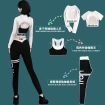 Net red gym sports suit womens back sexy tight fashion quick clothes running long sleeve yoga clothing summer