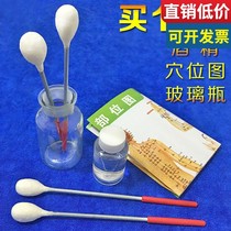 Cotton Ball Cotton Head Cupping Fire Jars Ignition Stick Alcohol Cupping Easy Handle Home Cotton Polo Sticks Fire To Get Changeable