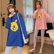 Maternity clothes spring and autumn tops Pregnant women long-sleeved T-shirts Medium-long loose autumn suits Autumn tide mother blue