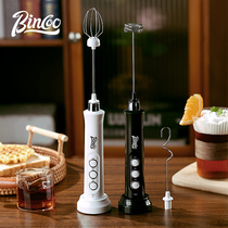 Bincoo electric milk frother hand-held rechargeable coffee stir stick frother milk frother household milk frother