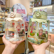 Net red double drink big belly water Cup portable high temperature student Camellia straw cup large capacity 1000ml kettle