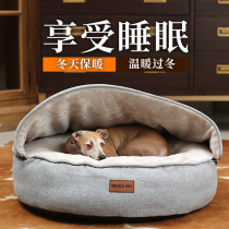 Kennel winter warm windproof house four seasons universal large dog removable wash pet supplies winter bed sleeping bag mat