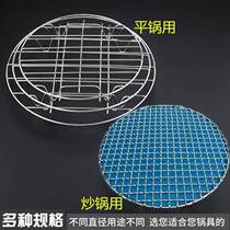 Guangxi Frying Meat Tool Stainless Steel Frying Pan bottom mesh anti-stick shelf