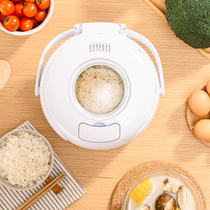 Japan Senju low sugar rice cooker 2L liter rice soup separation household leaching rice health intelligent sugar automatic rice cooker
