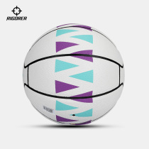 Quasi-shooting training basketball No 7 ball non-slip wear-resistant adult youth student game training ball indoor and outdoor