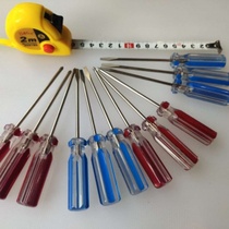 Plastic handle crystal handle repair tool with magnetic Phillips screwdriver screwdriver screwdriver