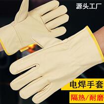 Headlayer Bull Leather Driver Electro-Welded Gloves Welt Welding Work Durable Thermal Insulation Anti-Burn Handling Labour Protection Gloves