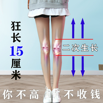 Strengthen the version to help you get rid of your worries and buy 3 3 to say goodbye to short sub-male and female universal Man Lok 12-48 effective