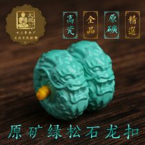 Dragon buckle accessories pier Original Mine Green Pine Stone matching Pearl Beads Single Beads Small Buttoners DIAMOND STARS MOON BODICE HAND-STRING ACCESSORIES