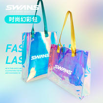 swans swimming bag women swimming fitness illusion waterproof bag 2021 new swimming bag women waterproof swimming storage bag