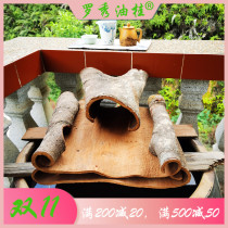 Guangxi century-old purple oil old meat jade cinnamon plate heart stick slices thick plate leather premium spice Chinese herbal medicine edible ginseng