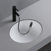 ROCA bathroom ceramic under-table basin Small oval embedded wash basin Wash basin Small size 13 inches 17 inches