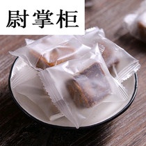 Authentic sugar cane brown sugar block ancient method handmade brown sugar separate small packaging soil brown sugar Yunnan old brown sugar Black