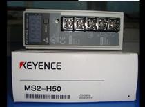 Keyence KEYENCEF DC switch-mode power supplies MS MS2-H50 H75 H100 H150 H300