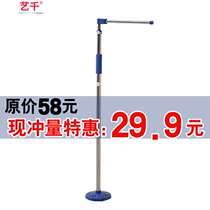 Childrens height measuring instrument ruler baby artifact precision wall stickers removable adult hanging ruler household volume increases