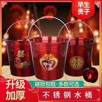 Wedding wedding stainless steel extra thick bucket rice bucket thick red bucket dowry household goods happy bucket descendants