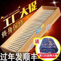 Baking Fire Box Home Rectangular Small Solid Wood Baking Oven Warmer Baking Feet Warm Feet Energy Saving Electric Fire Bucket Power Saving