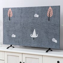 TV dust cover 55 inch 65 inch 75 inch European new wall-mounted LCD TV dust cover TV cover cloth