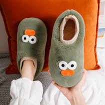 Moon shoes spring and autumn 8 rear heel pregnant women shoes autumn and winter soft bottom winter thick bottom non-slip 10 month maternal slippers