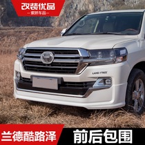  Suitable for 12-21 Toyota Land Cruiser Middle East size surround gt surround land patrol modified GTS guard bar