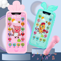 Toy mobile phone Children Baby 0-1-3 years old can bite touch screen simulation girl smart puzzle phone baby boy