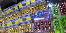 Bin engineering local tyrant gold upgraded electrode nozzle P80 cutting nozzle cutting torch split type