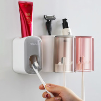 Electric toothbrush shelf Wall-mounted punch-free creative multi-function mouthwash cup Net red couple childrens brushing cup