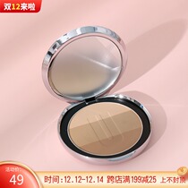 Face and sister unny repair plate three-color highlight one shadow powder hairline nasal shadow blush silhouette stereo