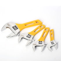 Furt multifunction active wrench short handle large opening bathroom wrench 8 inch 6 inch short take mini wrench tool